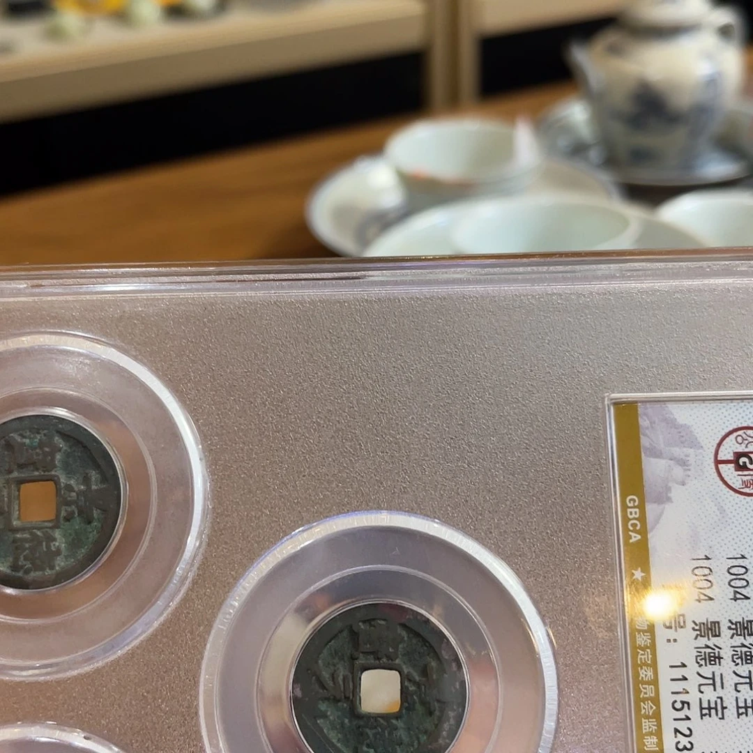 金瑞*111222233333333