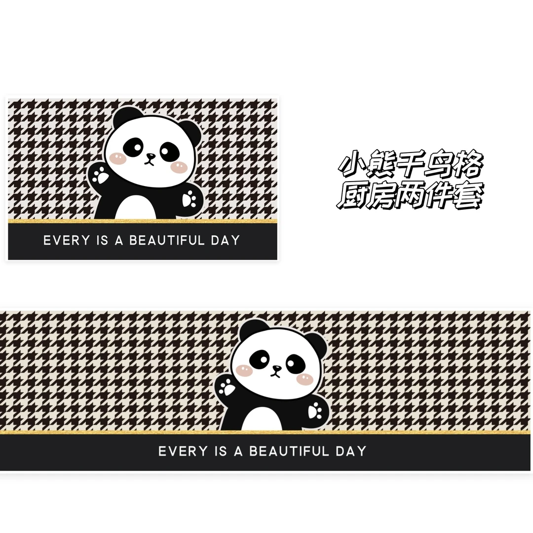 A180【40*60+40*120cm套装】硅藻泥卡通厨房套装地垫床边吸水防滑垫