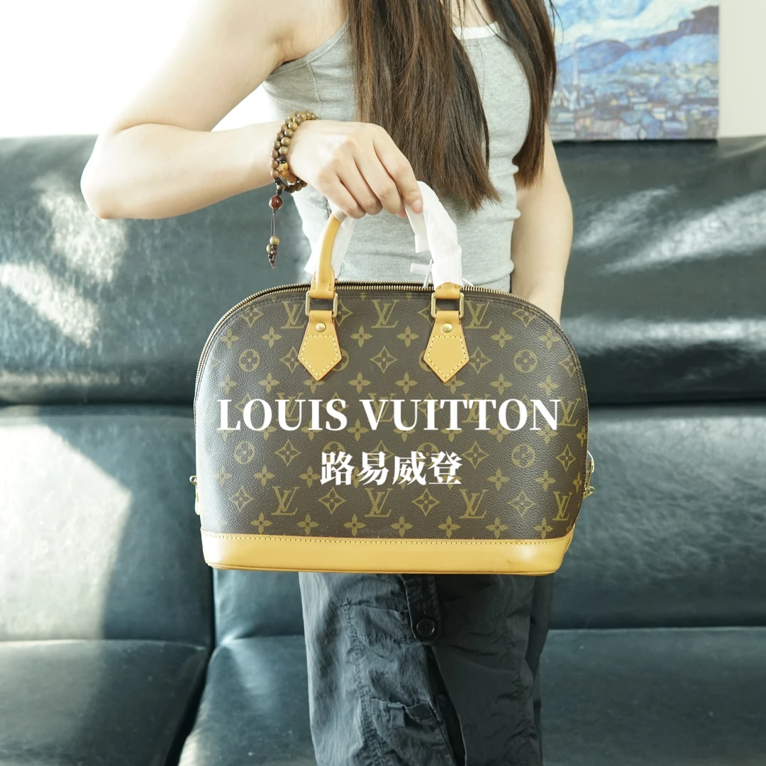 90新 LouisVuitton/路易威登 LV/老花贝壳包/JJ11215470/5470