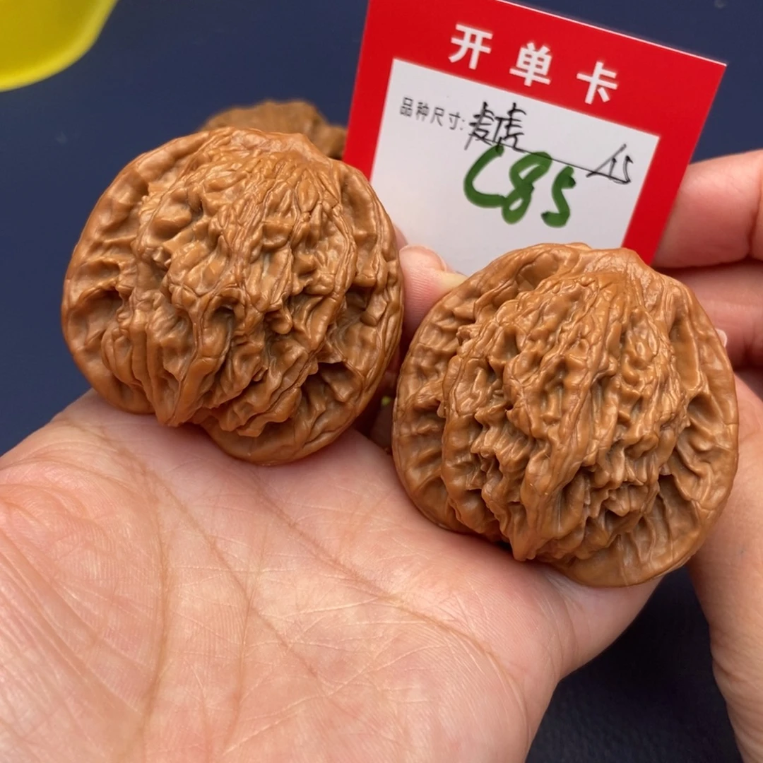 吊坠文玩核桃文玩核桃