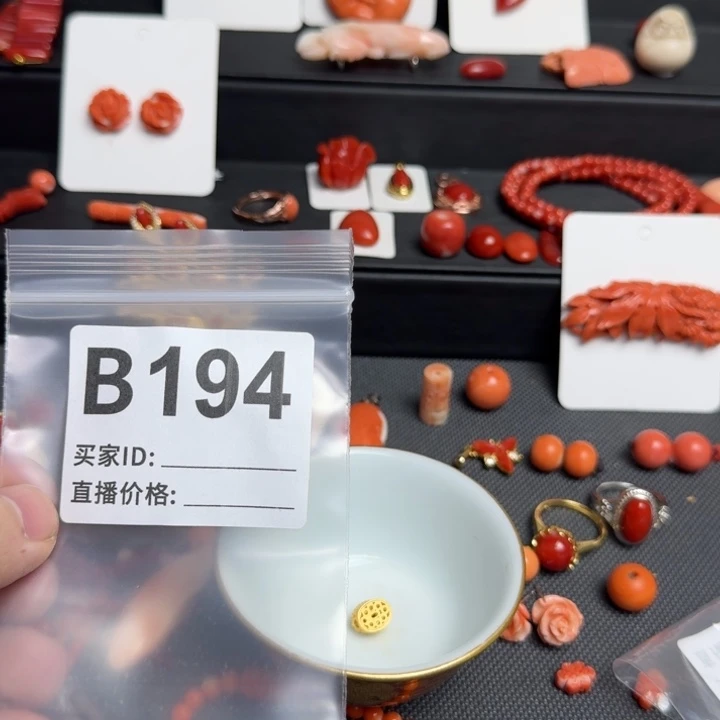 蓝***色其他默认微瑕好看出手