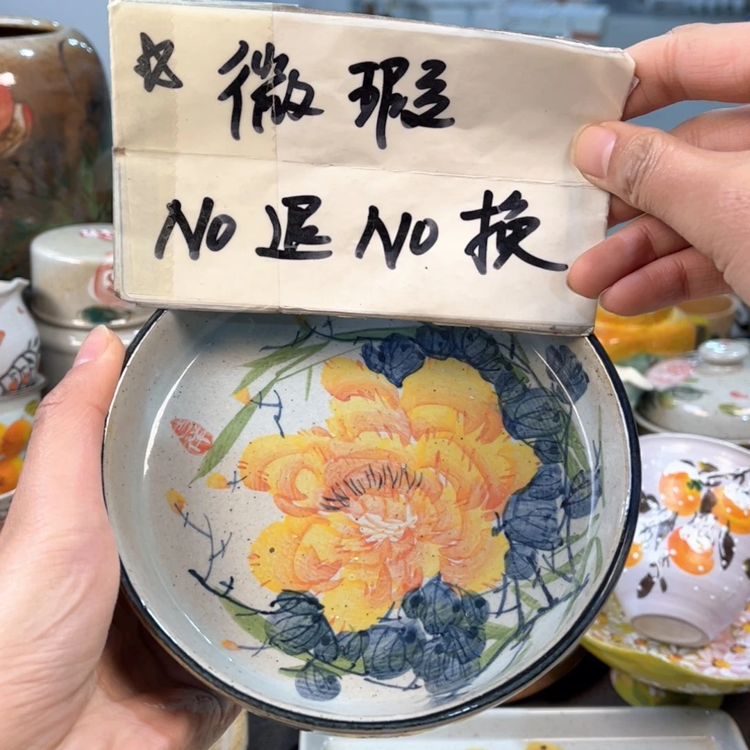 景德镇陶瓷手工杯