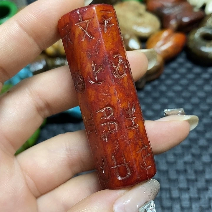 龙脊菩提吊坠一个
