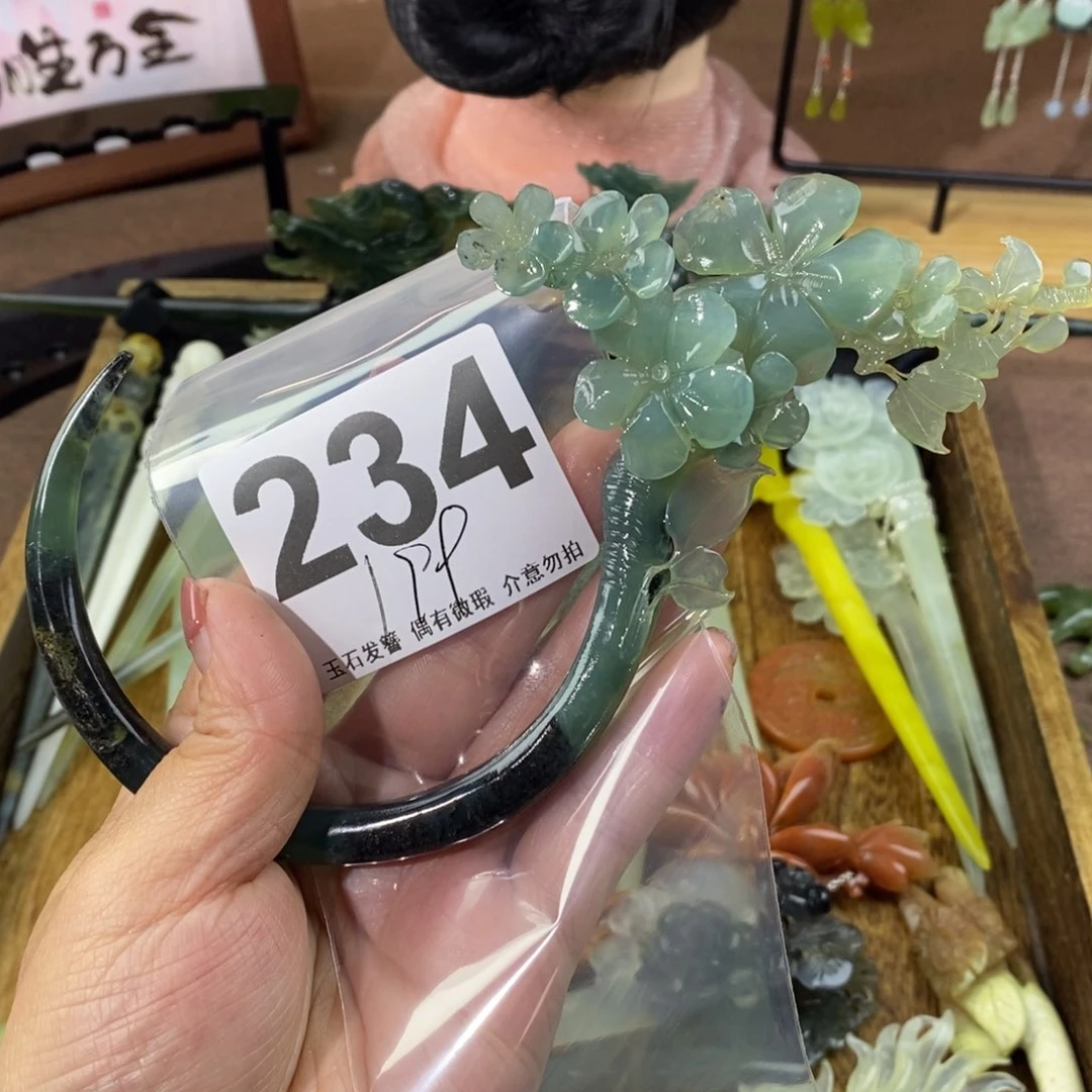 蛇纹石玉玉簪合金琳****）