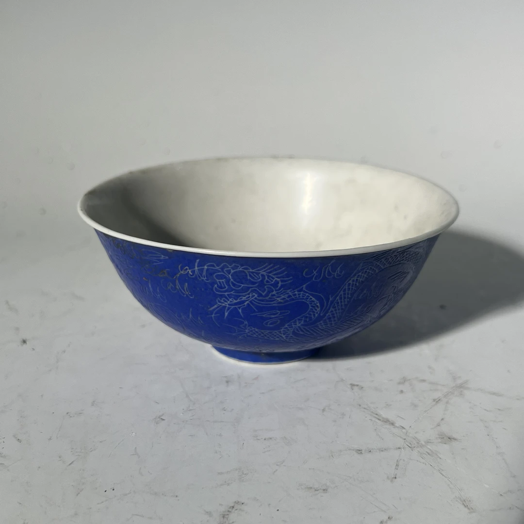 Q-A0928079 民国 蓝釉轧道龙纹碗 口径11.5 高度5