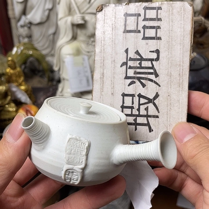 茶宠摆件工艺美术作品