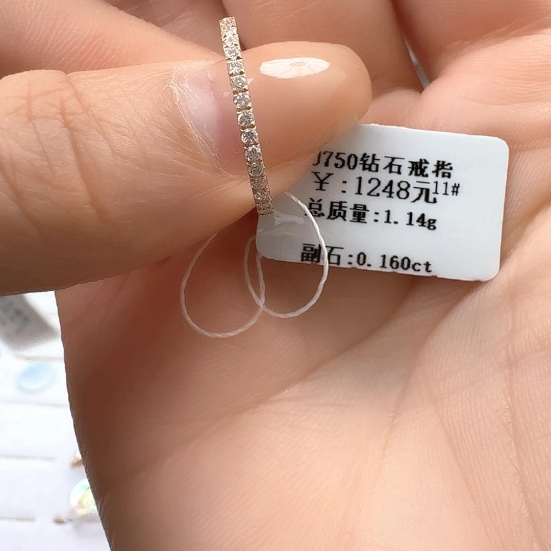 钻石戒指/指环18K金镶嵌