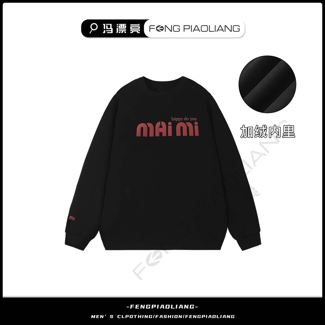 黑色【经典袖标】2024冬时尚情侣款保暖舒适