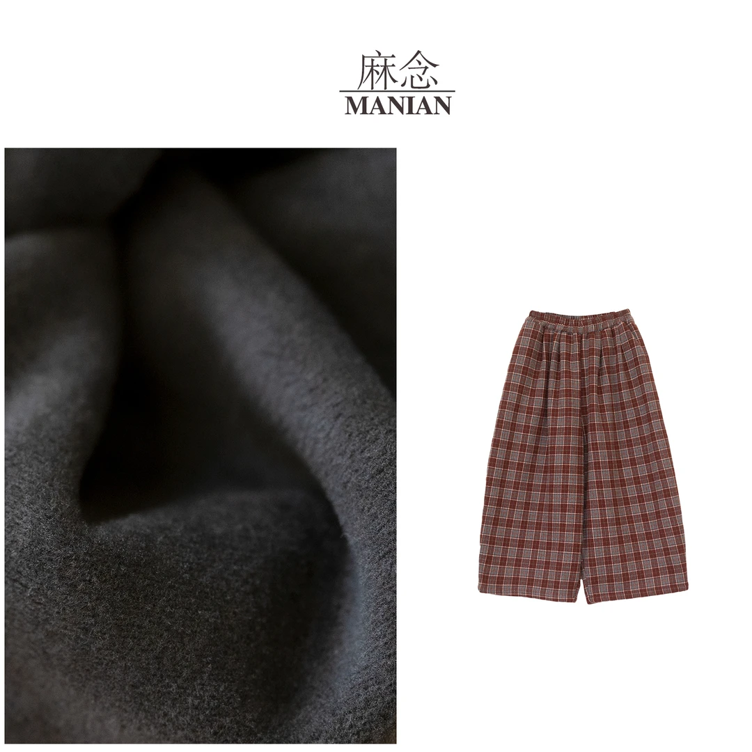 【麻念】裤长101 秋冬60%羊毛含量加绒高腰保暖格纹休闲裤女M1035