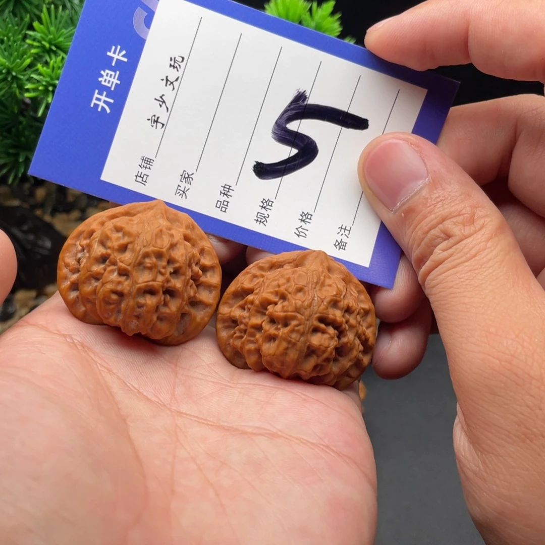 把件文玩核桃宫灯38