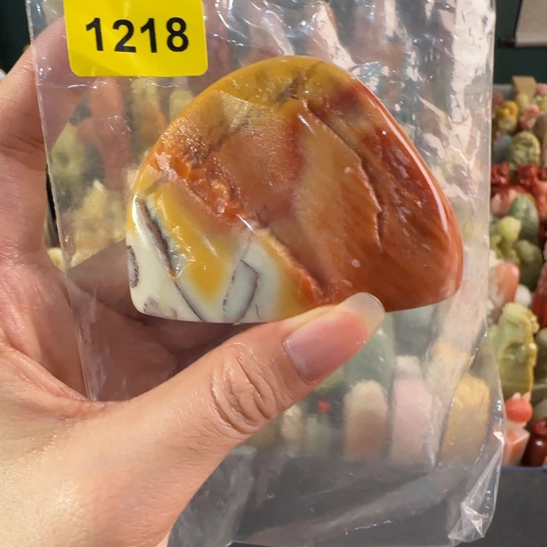 印石寿山石1218编号编号
