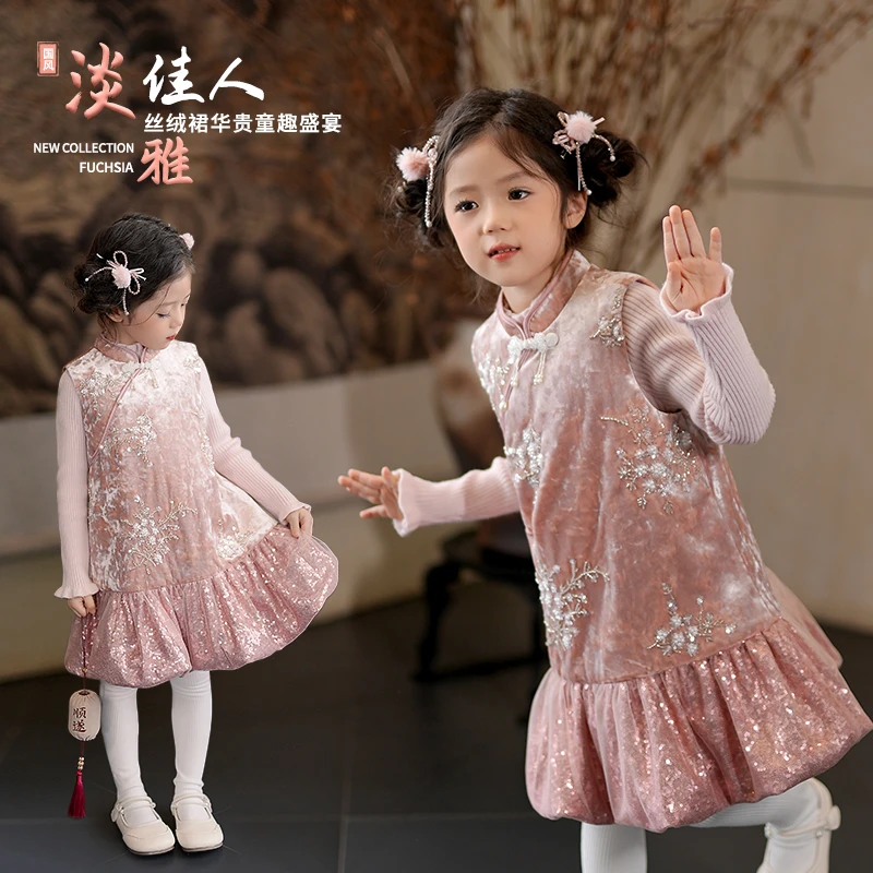 53968女童汉服中式礼服旗袍裙2025冬季新款洋气小女孩唐装连衣裙