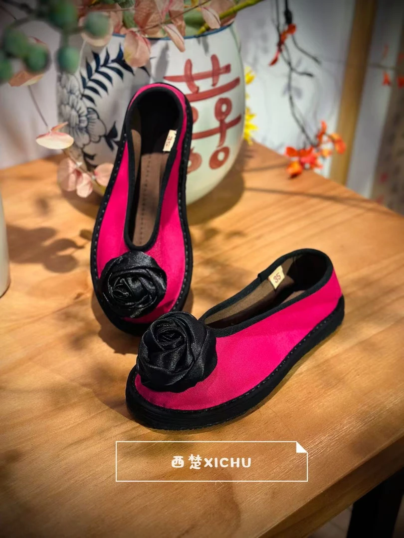 西楚（红粉佳人V口）新中式时尚复古经典重工百搭低帮手工布鞋