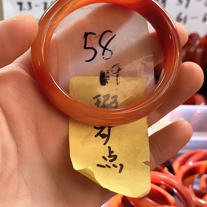 手镯玛瑙/玉髓未镶嵌