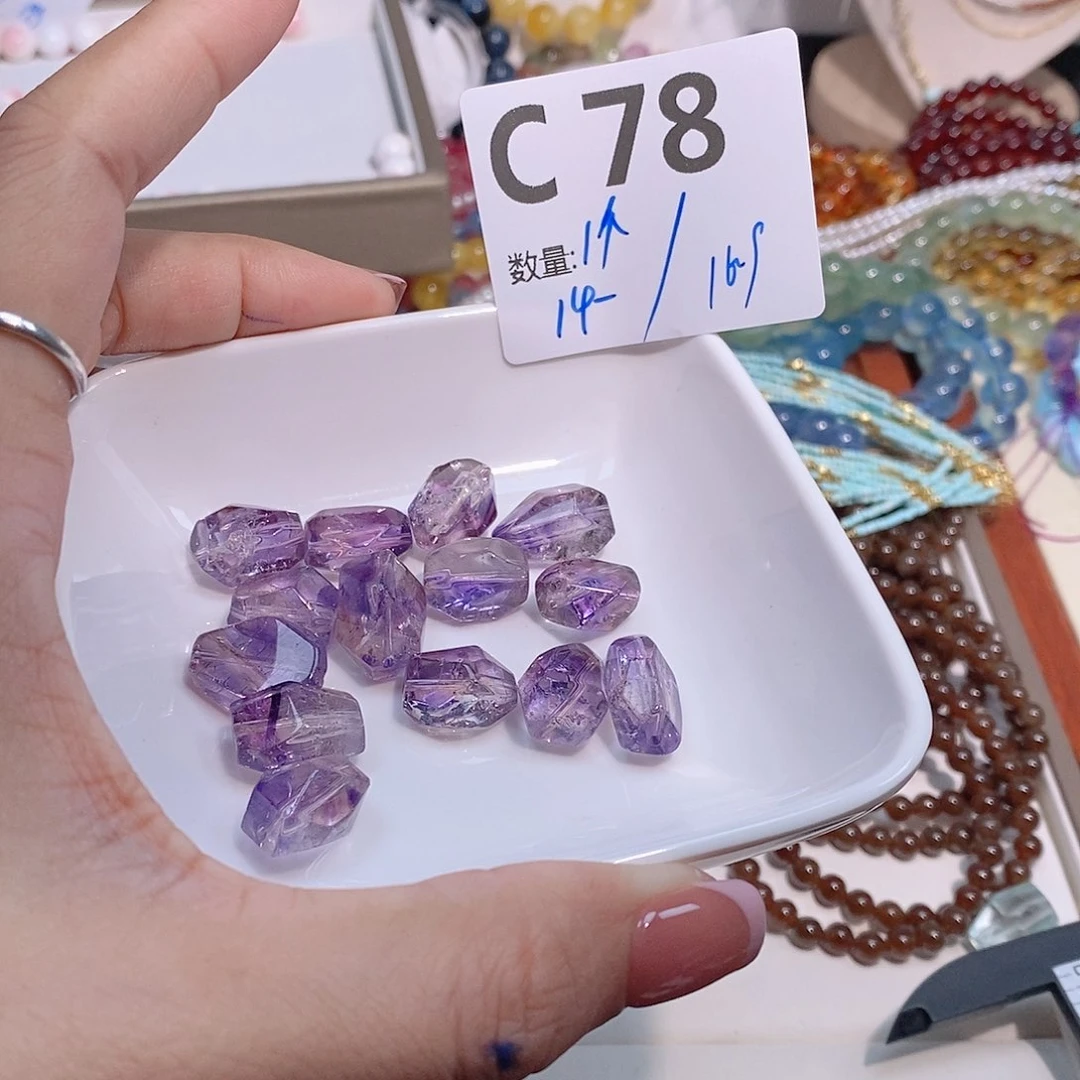 水晶珠宝半成品未镶嵌C78