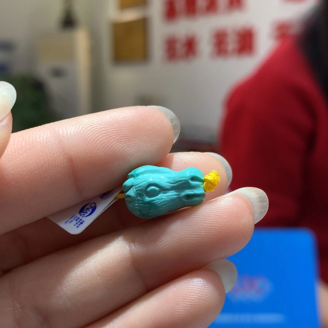 未镶嵌绿松石配饰