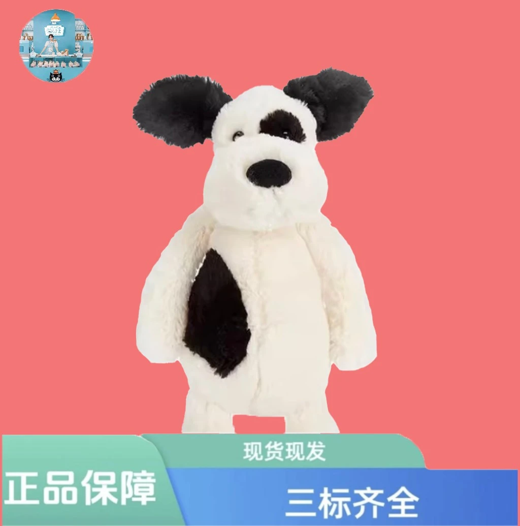 【英国正品】拉弗获小狗海盗狗毛绒玩具生日可爱玩偶公双1仔娃娃礼