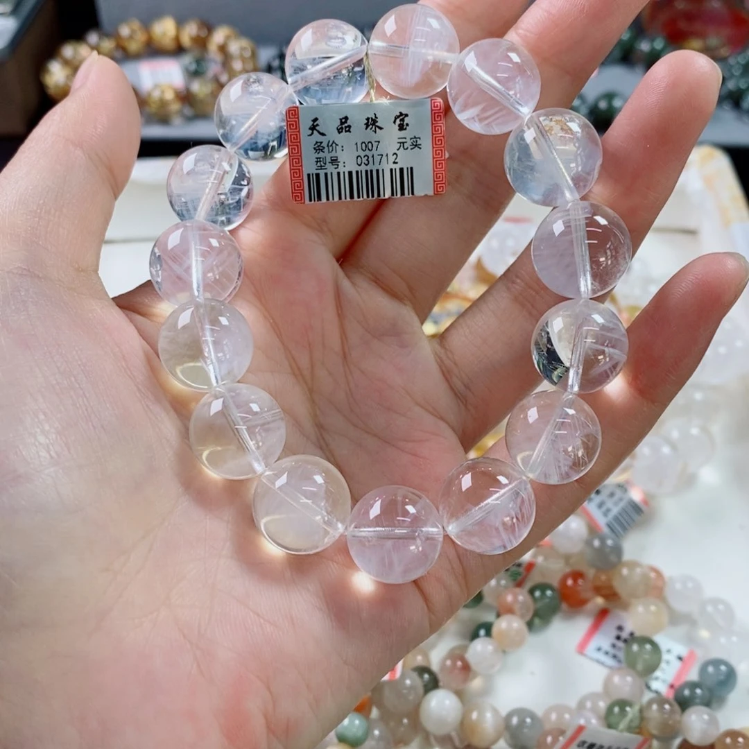 水晶手链未镶嵌蓝针031712