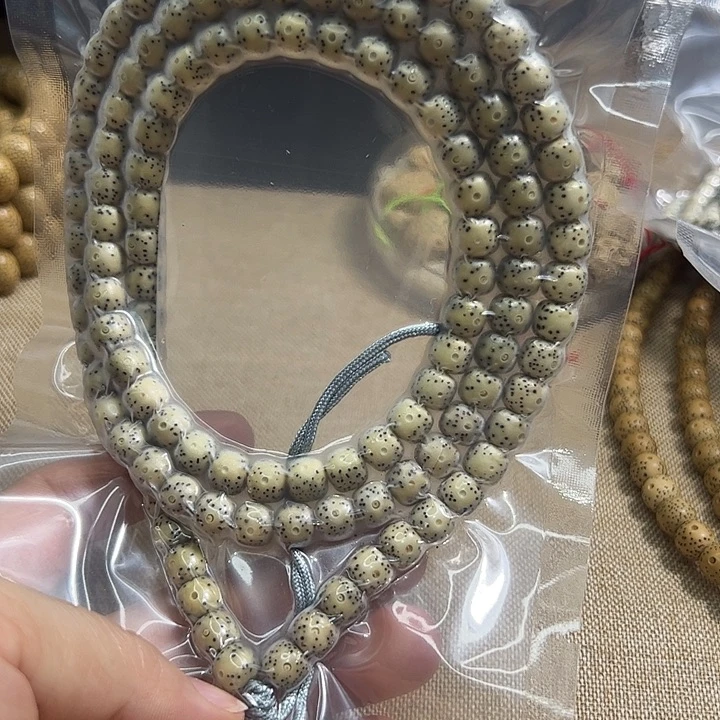 ︶***_菩提7.8桶长链一物一图包邮