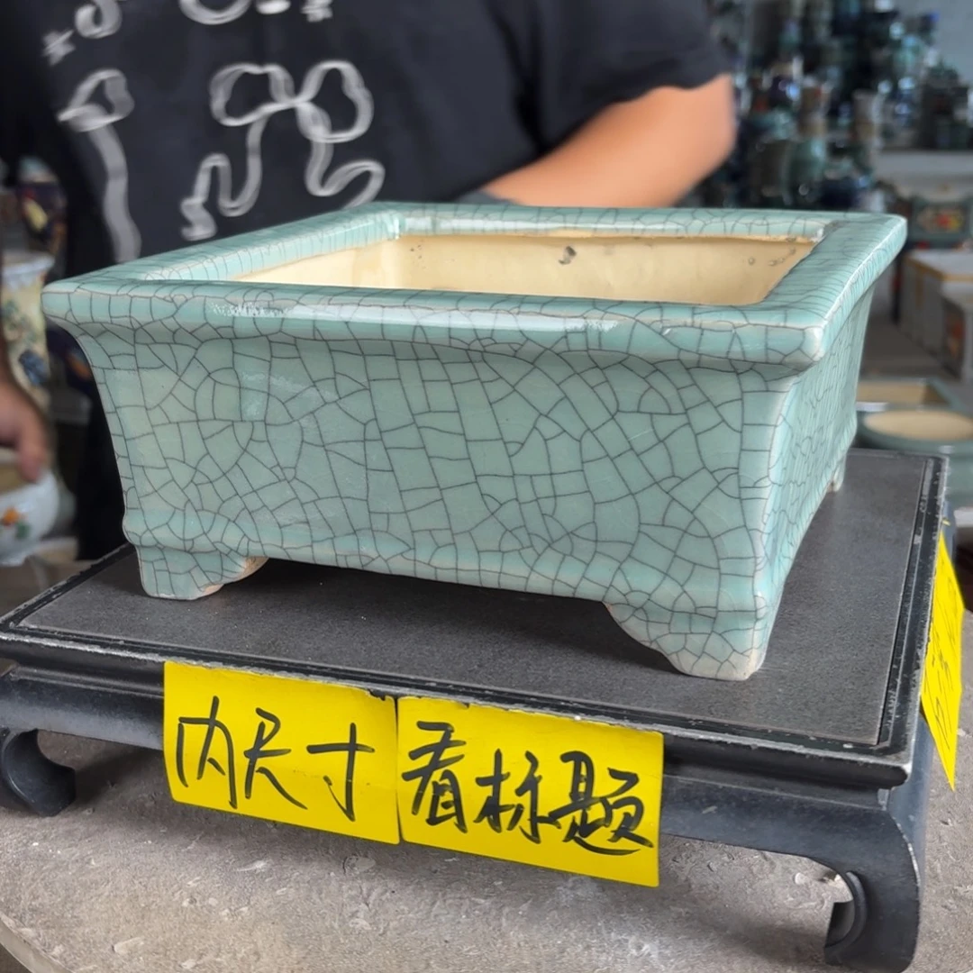 。一风堂石湾花盆 内20*8
