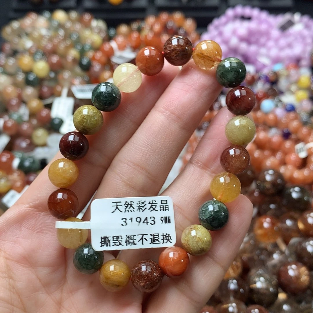 水晶手链未镶嵌，，，