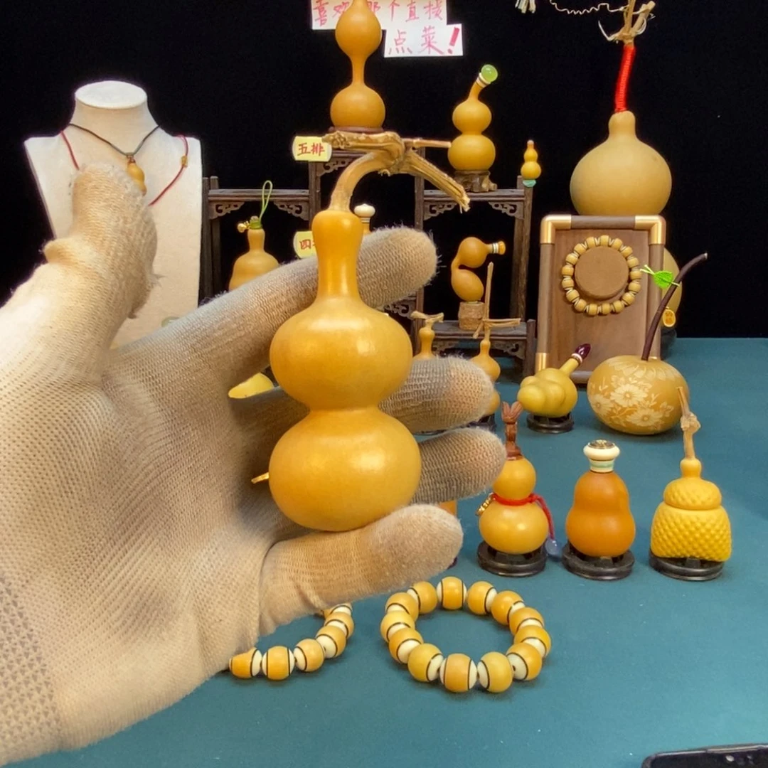 小****6直播间里有个叫阿姨和我一起去看