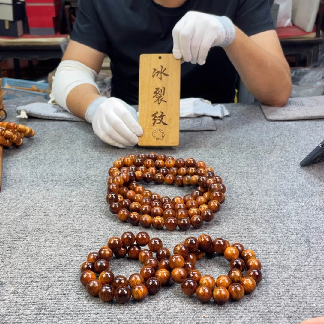 【闪购商品】柏木（崖柏）太行崖柏，1.8手持，带冰裂，介意勿拍