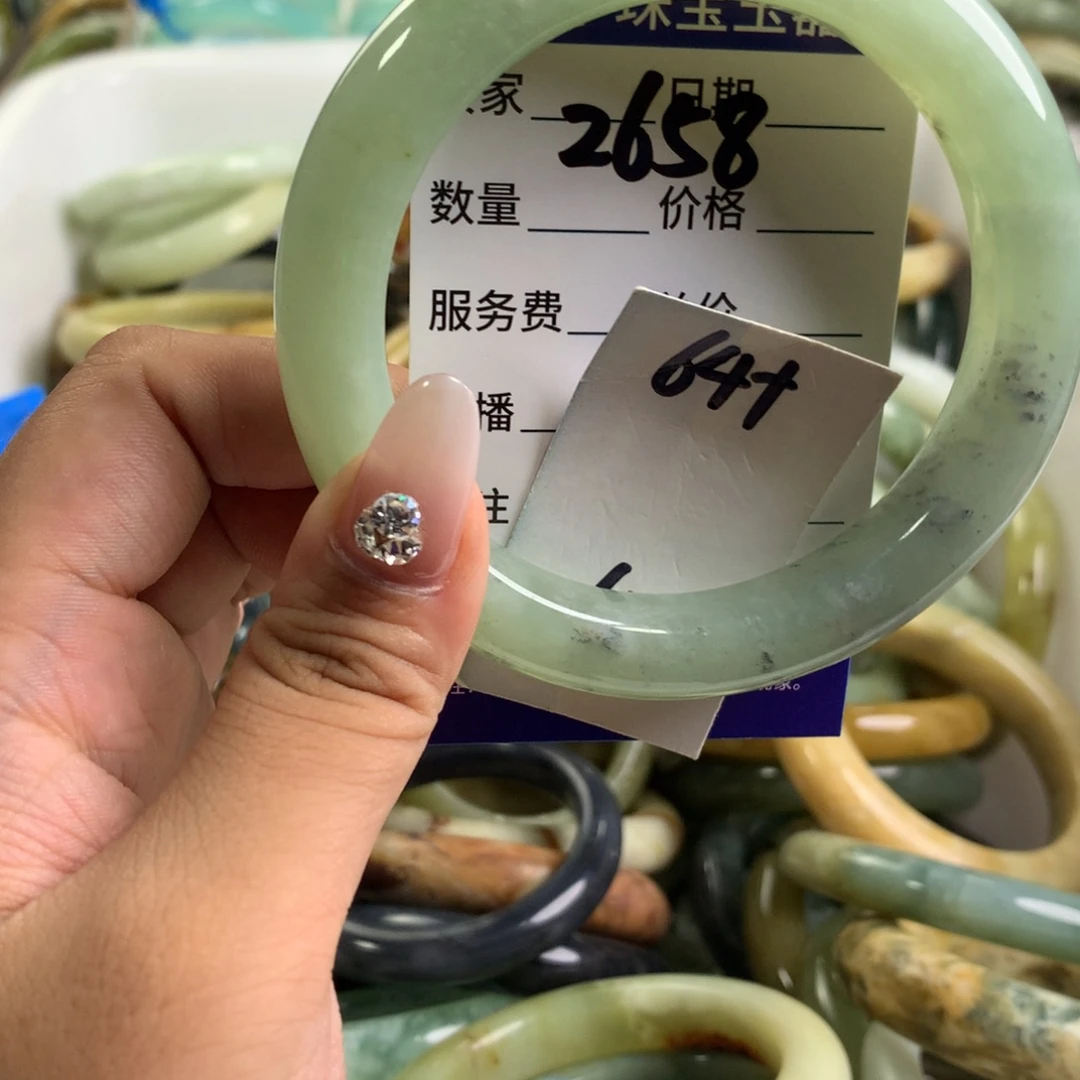 蛇纹石玉未镶嵌手镯2658