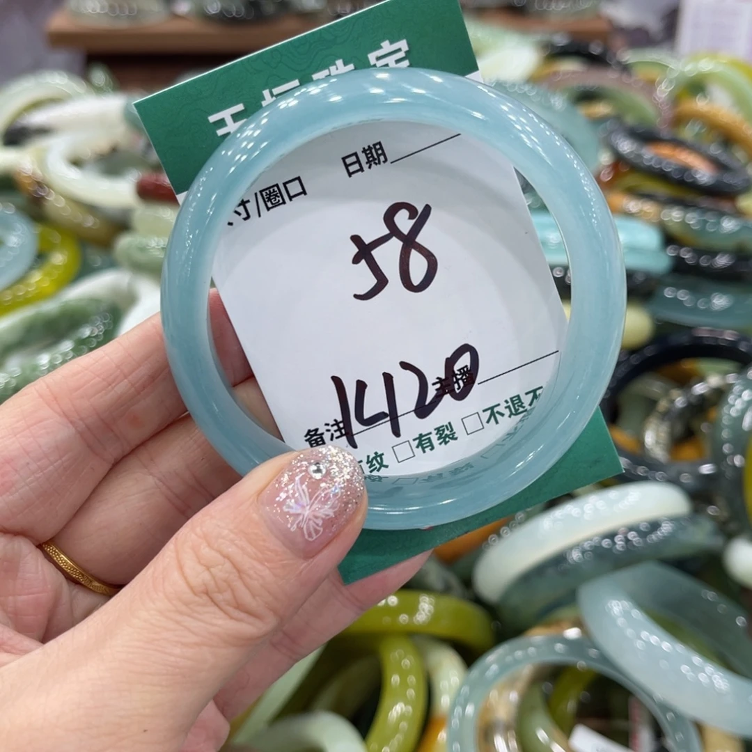 岫玉未镶嵌手镯手镯