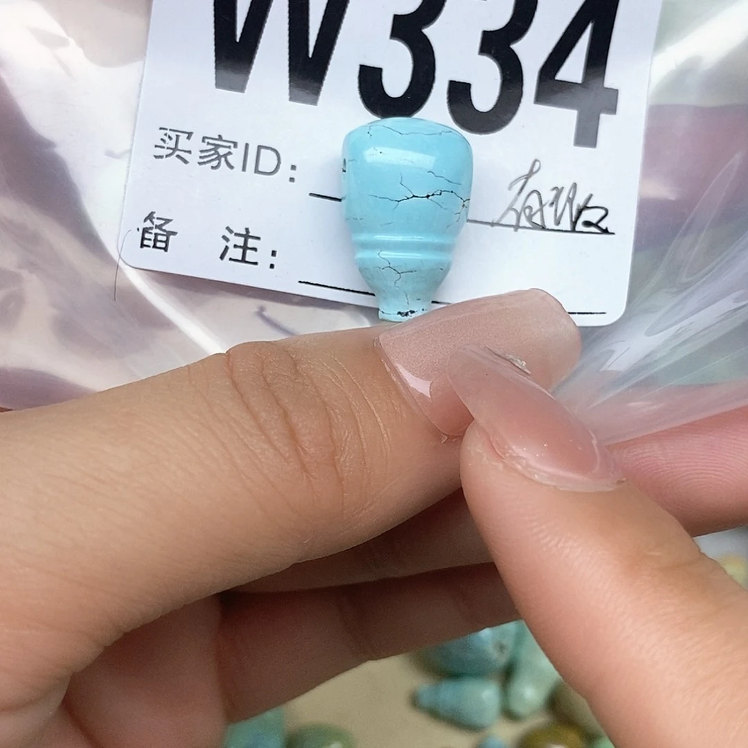 绿松石配饰未镶嵌