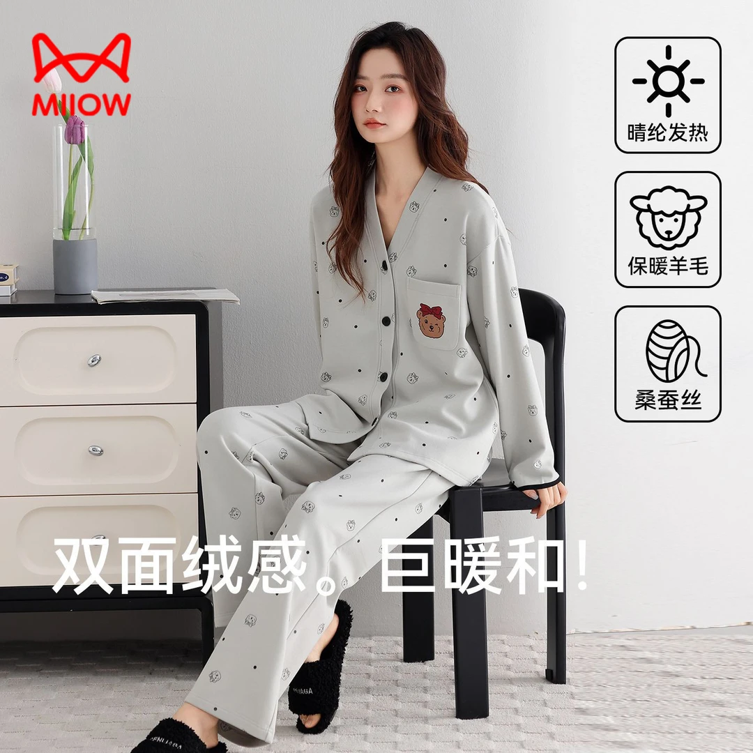 猫人韩版睡衣女德绒秋冬季长袖长裤开衫V领ins风可外穿家居服套装