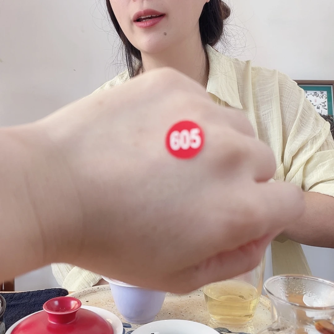 眼***人茶盏建盏茶具茶盏605一斤