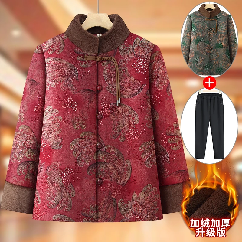 中老年人冬装女棉衣奶奶装加厚棉袄妈妈加绒棉服中国风老太太保暖