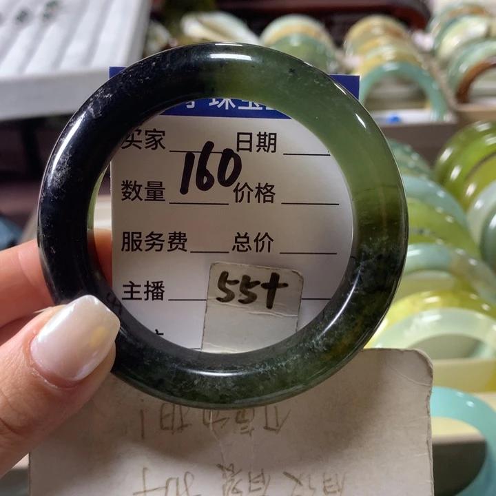 蛇纹石玉未镶嵌手镯160