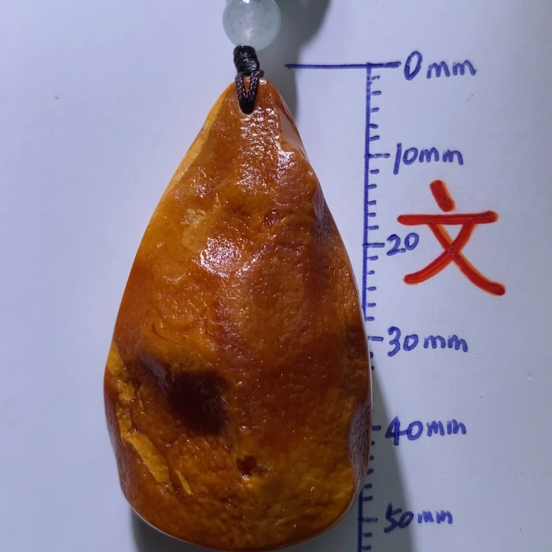琥珀未镶嵌珠宝奇石105