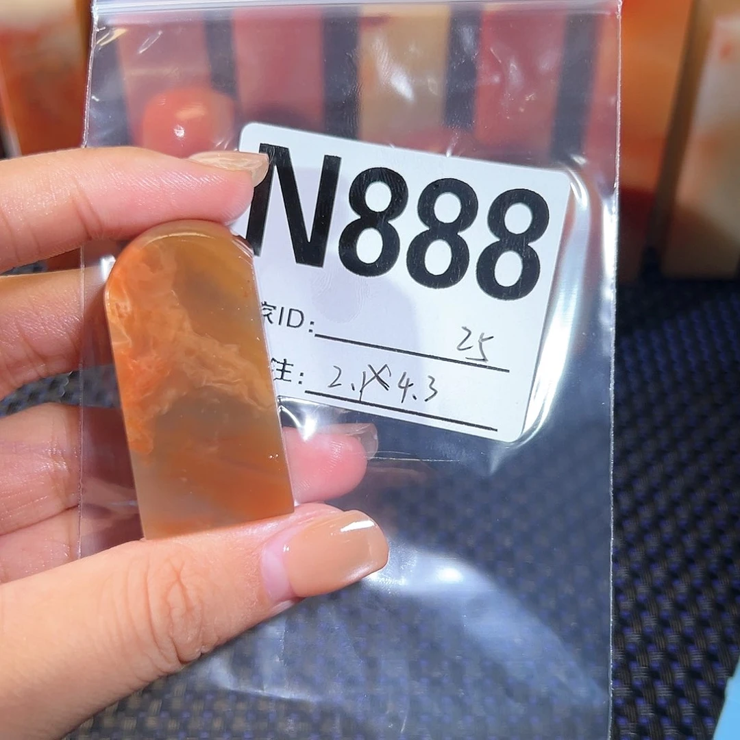 【闪购商品】寿山石印石老挝石