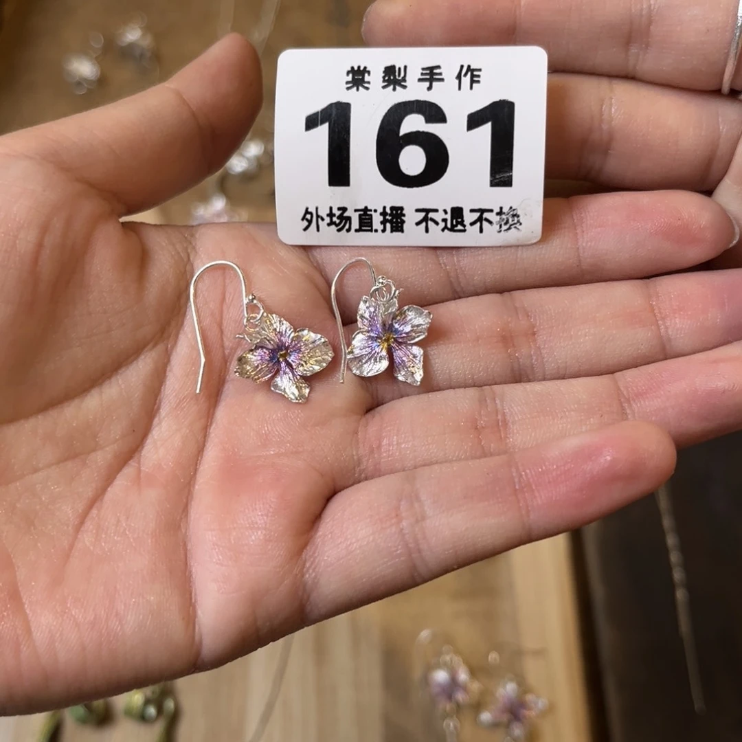 啊***狼瓷片161 预定111111111111