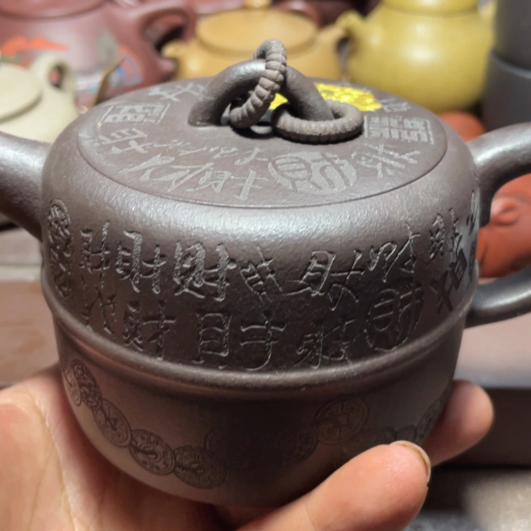 茶壶紫砂宜兴紫砂壶