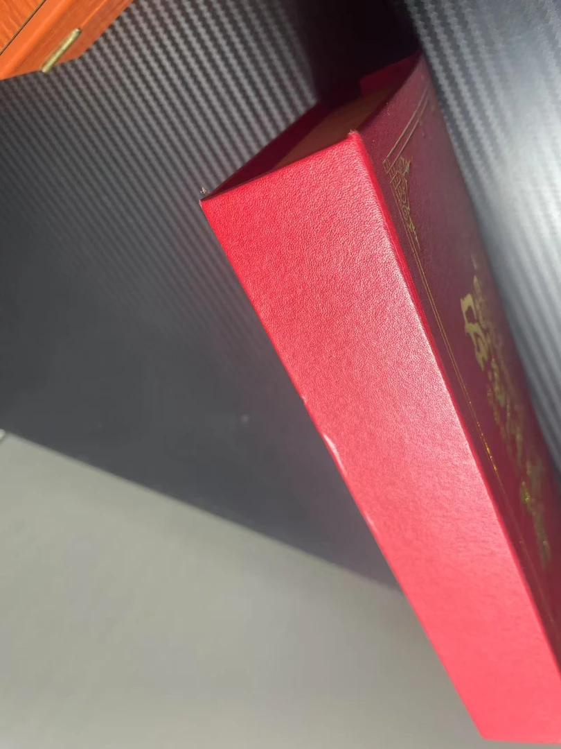 首饰盒/箱 精美八方礼盒