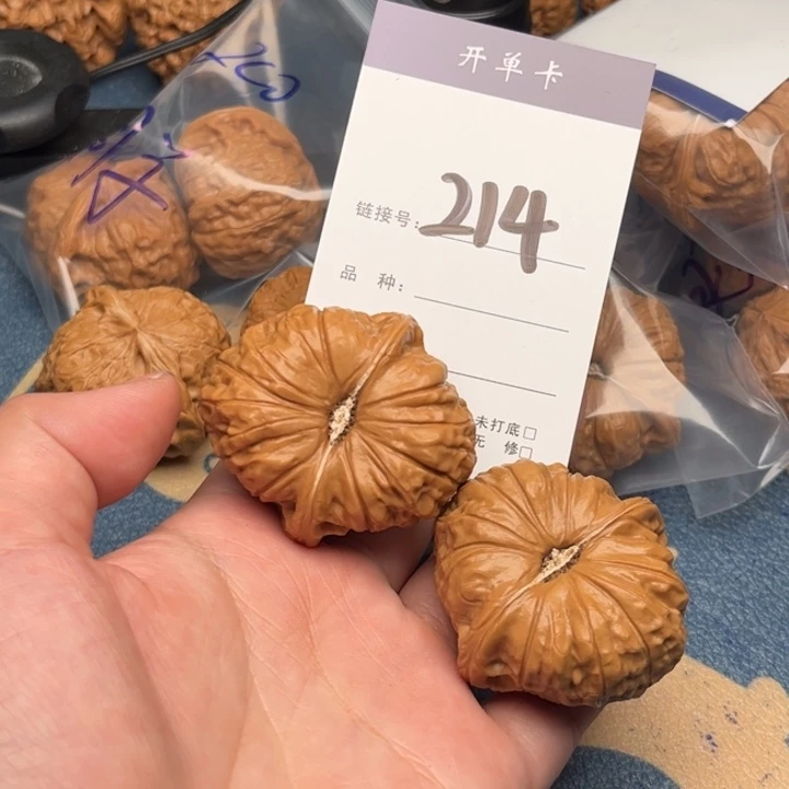 吊坠文玩核桃木*南瓜 43全品 214