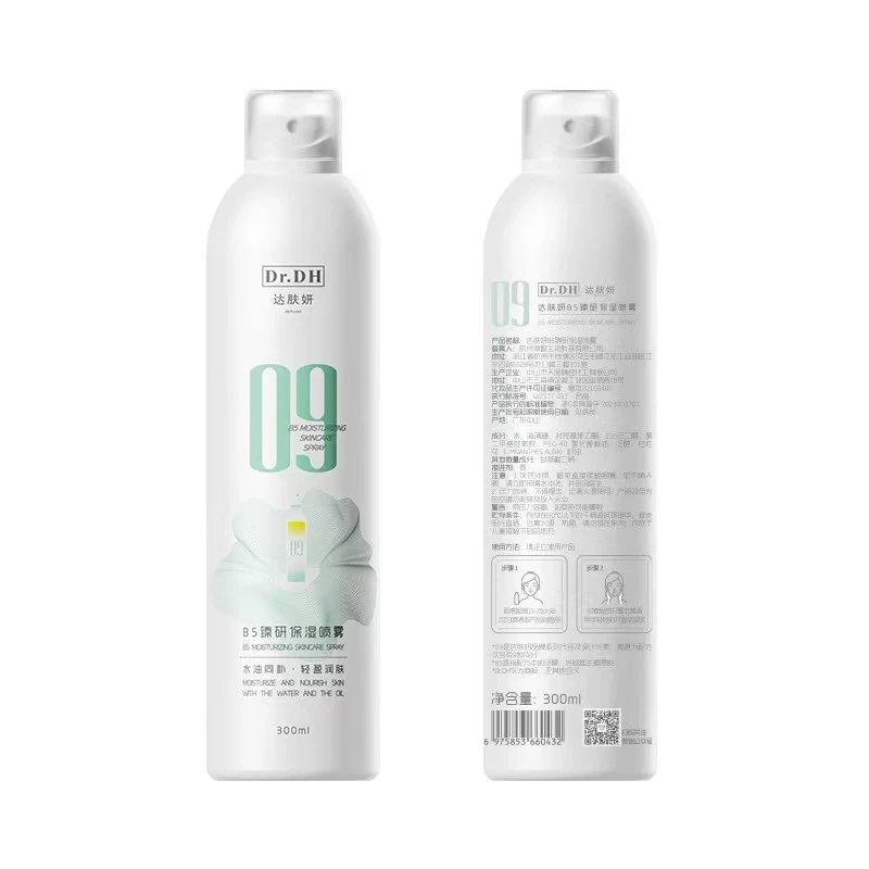 凡人优品达肤妍B5保湿喷雾300ml2508383