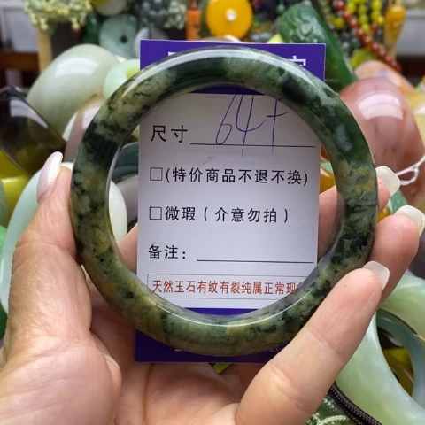 未镶嵌蛇纹石玉手镯