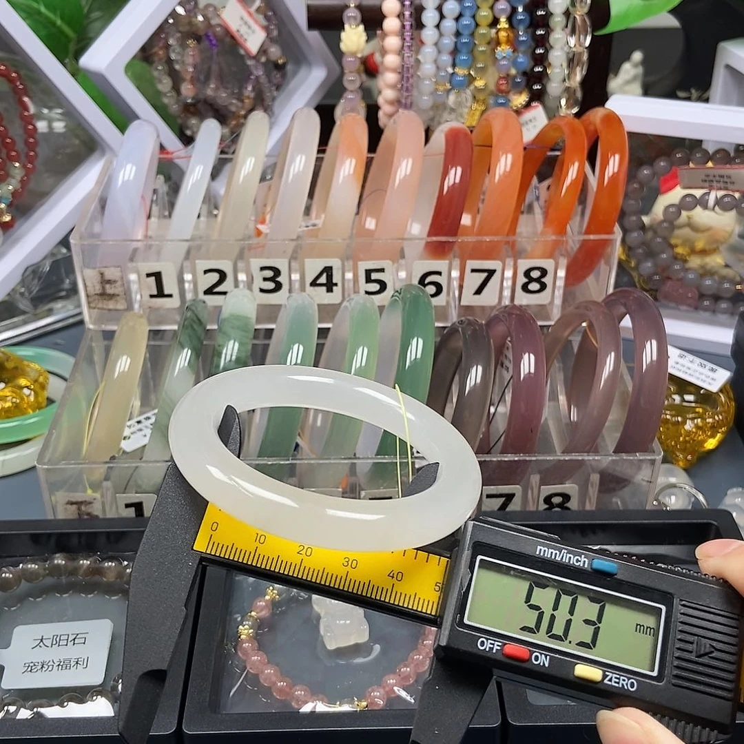 石英质玉手镯未镶嵌7