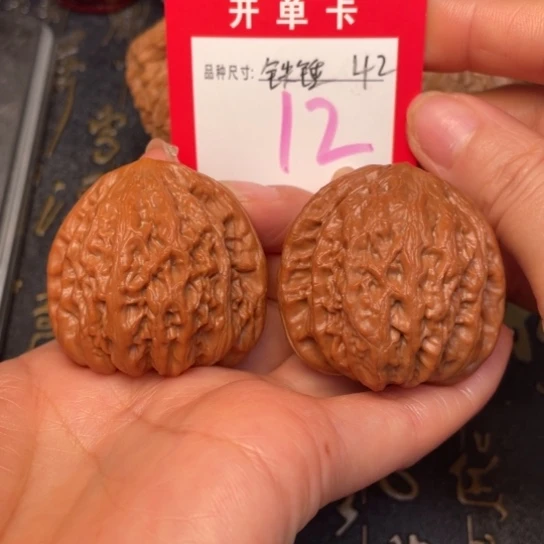 吊坠文玩核桃文玩了吗我