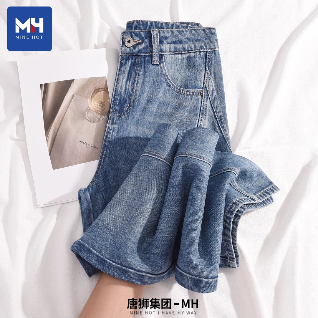 唐狮集团MH水洗蓝牛仔裤女2025新款弯刀裤丹宁大码宽松直筒阔腿裤