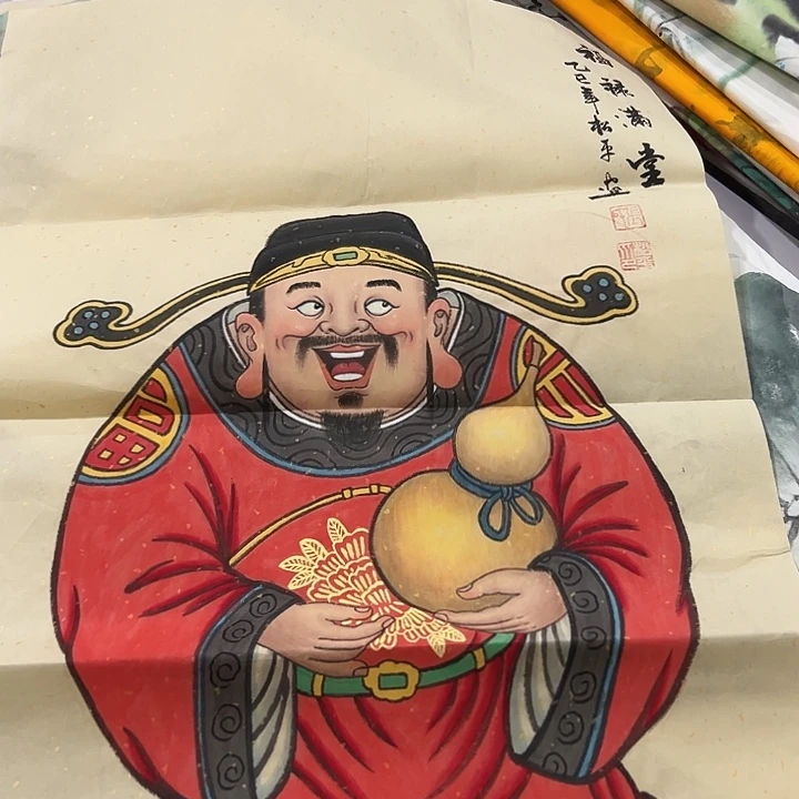 尚谷里商贸 画心一张