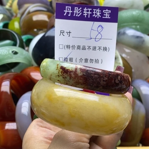 石英质玉手镯未镶嵌