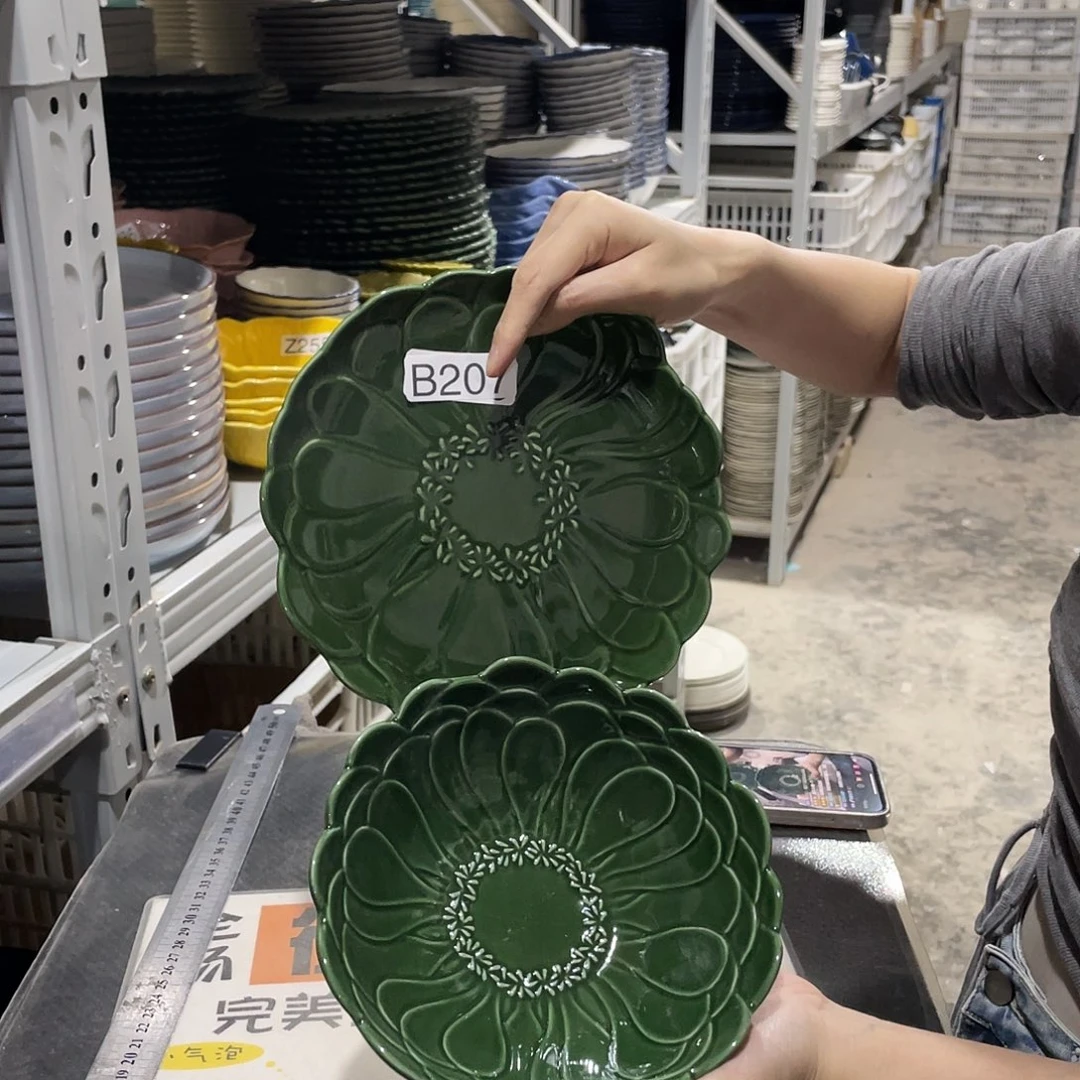 瓷片207            2碗2盘