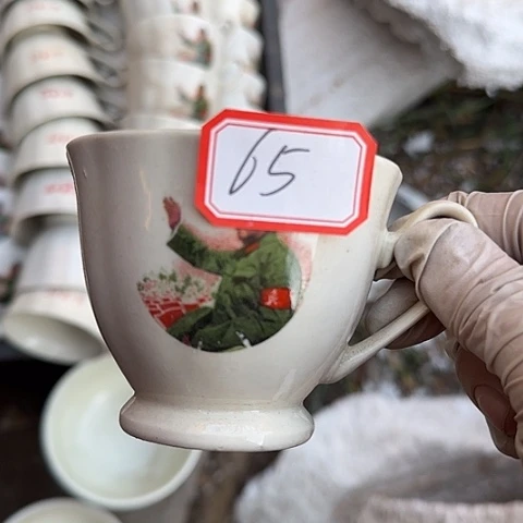 瓷片国营厂库存微瑕65