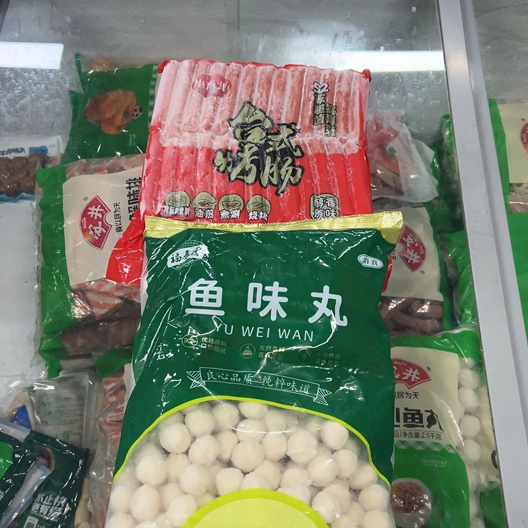 365食用农产品香港特别行政区台式烤肠一袋鱼丸一袋